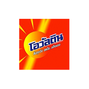 Ovantin