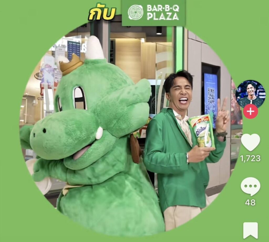 Sunlight x BBQ Plaza Campaign