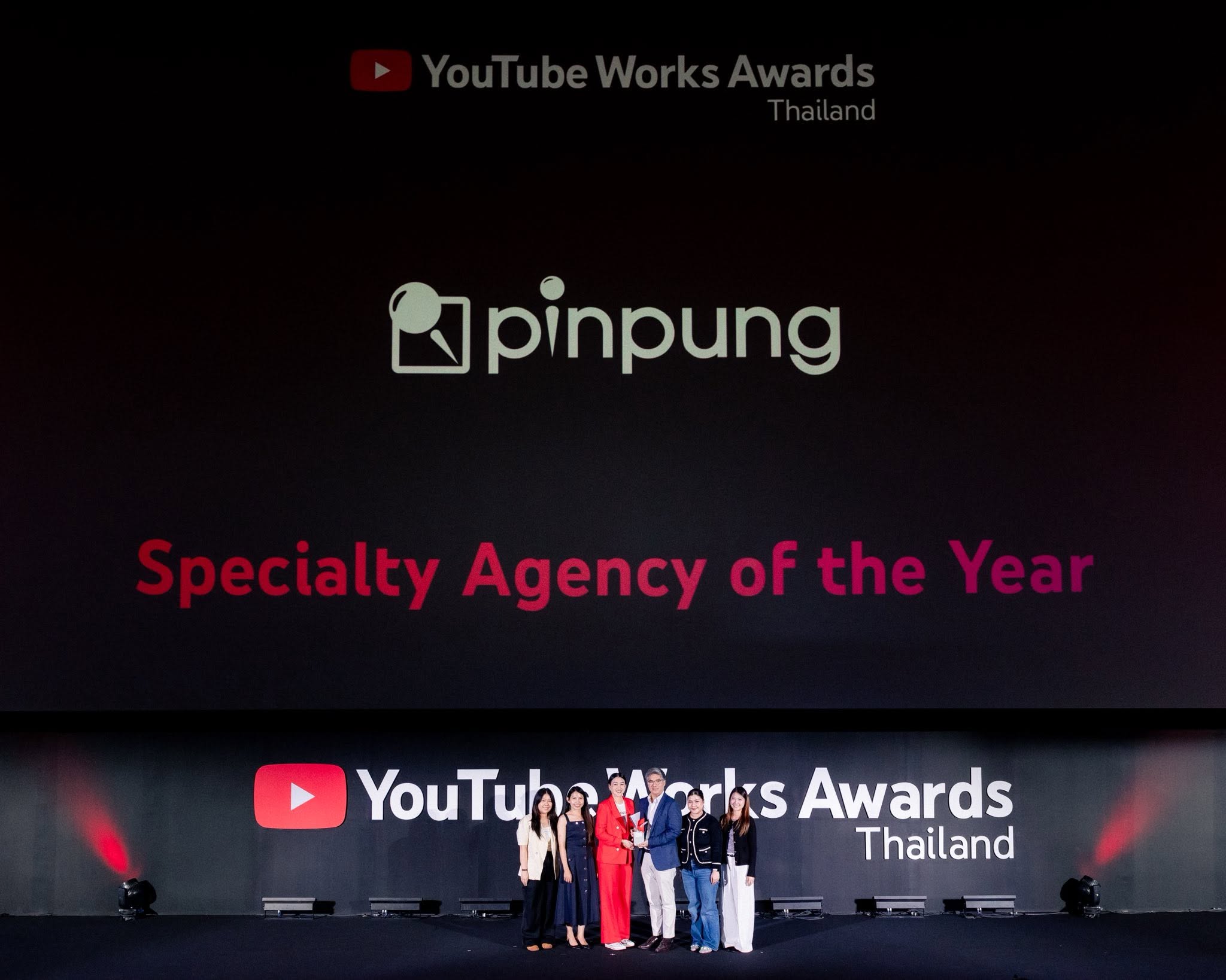 Pinpung Specialty Agency of the year