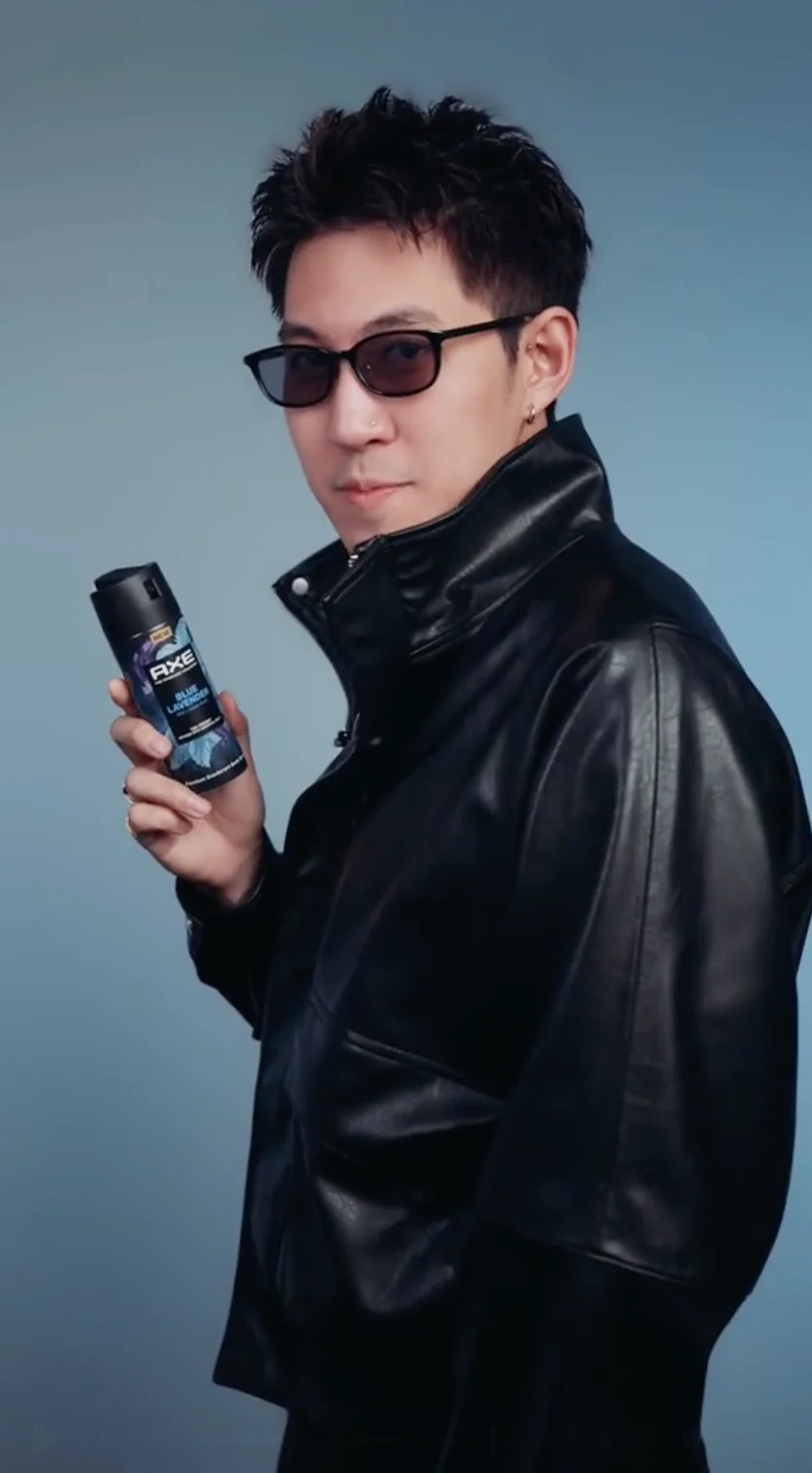 AXE