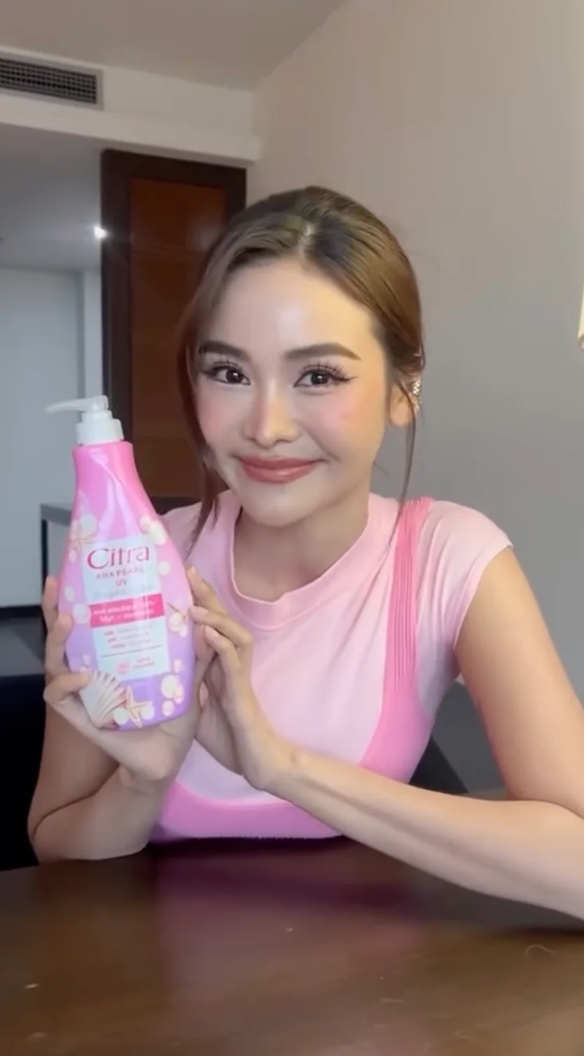Citra