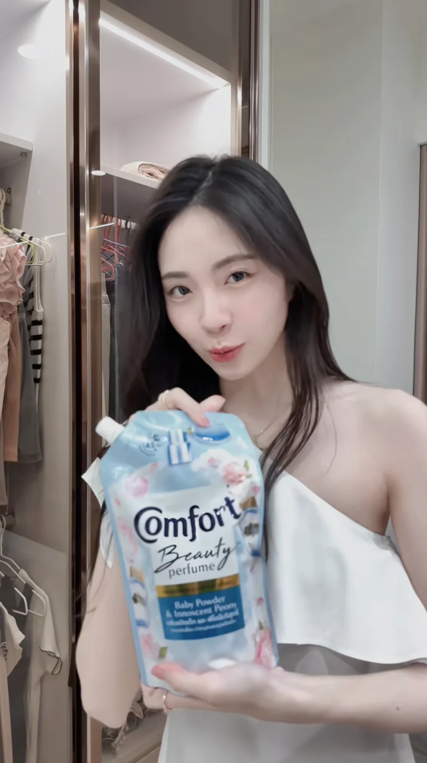 Comfort Beauty Perfume