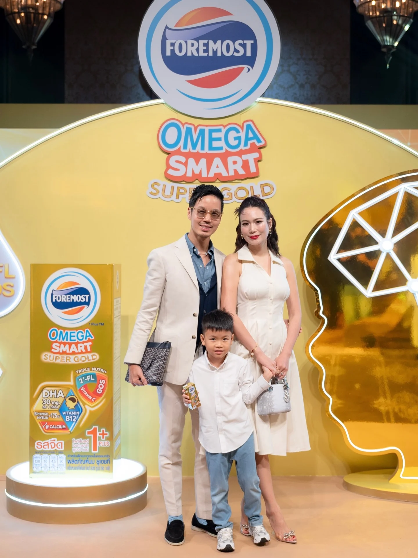 Foremost Omega Smart Super Gold
